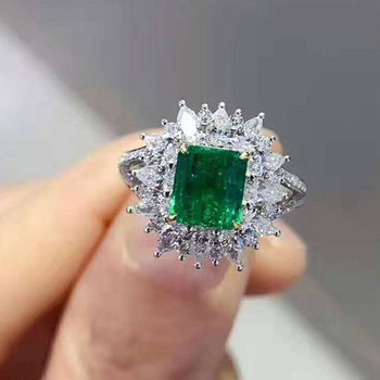 Huitan Луксозни зелени CZ пръстени за булчинска сватбена церемония Парти Модни аксесоари Висококачествени дамски пръстени Изящни бижута