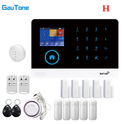 Gautone WIFI GSM bežični pametni protuprovalni sigurnosni alarmni sustav DIY Kit sa senzorom za vrata i PIR senzorom pokreta radi s Alexom