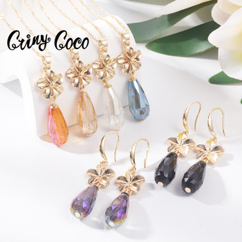 Cring Coco Polynesian Frangipani Комплекти обеци Жена Drop Earring Hawaiian Crystal Flower Jewelry Sets 2022 for Women Dropship