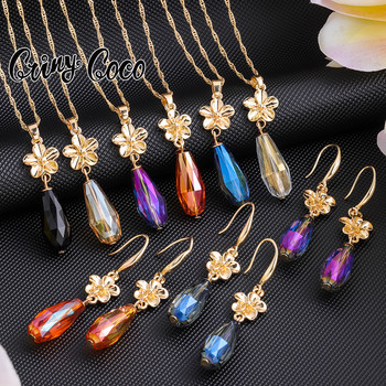 Cring Coco Polynesian Frangipani Комплекти обеци Жена Drop Earring Hawaiian Crystal Flower Jewelry Sets 2022 for Women Dropship