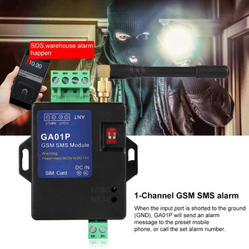 GA01P GSM Mini Smart Remote Предупреждение за прекъсване на захранването SMS Сигнал за повикване Сигурност