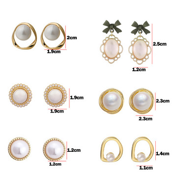 Винтидж Големи сладки симулирани перлени обеци Модерни, елегантни създадени перлени връвчици Елегантни обеци за подарък за сватбено тържество