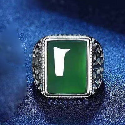 Hetian Jade Rings Естествен зелен камък Бижута Яспис Мъжки пръстен със сребърно покритие за мъже Подарък Регулируем ретро пръстен 2022 г.