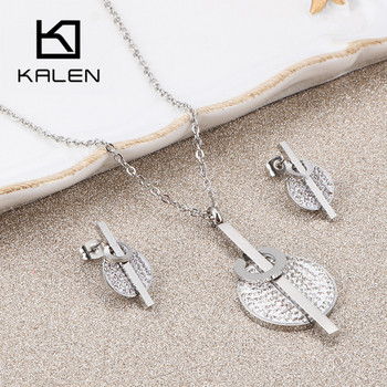 Kalen Acero Inoxidable Joyeria Mujer Цирконови обеци Комплекти колиета за жени Комплекти бижута от неръждаема стомана Сватбени бижута