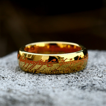 Нов актуализиран стил Светеща титаниева стомана Един пръстен на силата 3D издълбан изискан брачен пръстен Любителите на жените Мъже Модни бижута