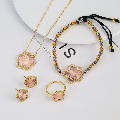 auzza Hat SaIa GaIb PIatab StaInIass StaaI ChaIn FIna Iaaf PataIs FIawars naturaI WhIta Vca Cleef nackIaca aarrIngs Ring BracaIa