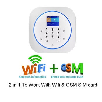 Wofea Smart Home Security 2 в 1 Безжична Wifi и GSM алармена система Работа с APP Touch Keyboard LCD RFID Tag Control Alexa