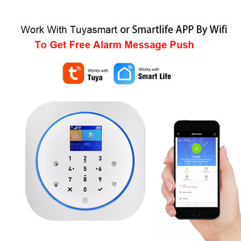 Wofea Smart Home Security 2 в 1 Безжична Wifi и GSM алармена система Работа с APP Touch Keyboard LCD RFID Tag Control Alexa