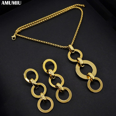 AMUMIU Luxusné šperky z nehrdzavejúcej ocele, zlatá farba, dámske okrúhle náhrdelníky a náušnice, dubajské brazílske svadobné šperky JS091
