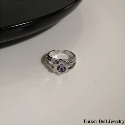 2022 Punk Gothic Geometria Strieborná farba Srdce Kvetinový Kovový Otvorený Nastaviteľný Prsteň Pre Ženy Mužov Dievča Bff Party Grunge Y2k Šperky