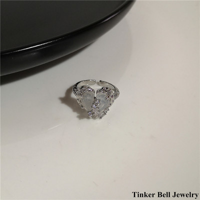 2022 Punk Gothic Geometria Strieborná farba Srdce Kvetinový Kovový Otvorený Nastaviteľný Prsteň Pre Ženy Mužov Dievča Bff Party Grunge Y2k Šperky