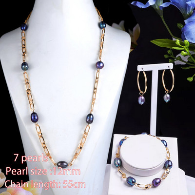 Dámske šperky, pozlátený retiazkový náhrdelník s perlami, trendy náramky so sladkovodnými perlami, sada náhrdelníkov pre ženy, darčeky 2022