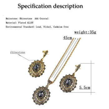 Sunspicems Retro Vintage Bohemia Women Jewelry Sets Antique Gold Color Grey Crystal Drop Earring Колие Turkish Bijoux Gift