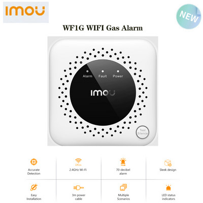IMOU WF1G WIFI Газова аларма Стенен монтаж Високочувствителен Стабилна производителност Ниска фалшива поддръжка Приложение Imou Life