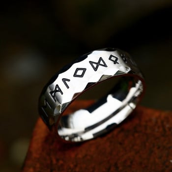 Vintage Odin Norse Viking Amulet Round Ring For Men Fashion Δαχτυλίδι από ανοξείδωτο ατσάλι με λέξεις Δαχτυλίδι γάμου Δώρα για την Ημέρα του Αγίου Βαλεντίνου