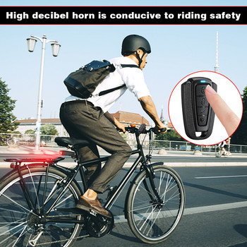 Elecpow задни светлини за велосипеди, аларма против кражба, безжична водоустойчива автоматична сензорна спирачка, дистанционно управление, USB, задни светлини за велосипед, клаксонна лампа