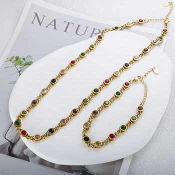 Κολιέ Βραχιόλι Trend Colorful Cubic Zirconia Panel για Γυναικεία Χρυσό Χρώμα από ανοξείδωτο ατσάλι Κρυστάλλινο σετ κοσμημάτων Fisheye 2023 Νέο