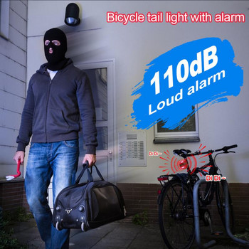 Аларма за велосипед Безжична водоустойчива велосипедна вибрационна аларма 110dB USB зареждане Дистанционно управление Аларма за мотоциклет Защита на сигурността