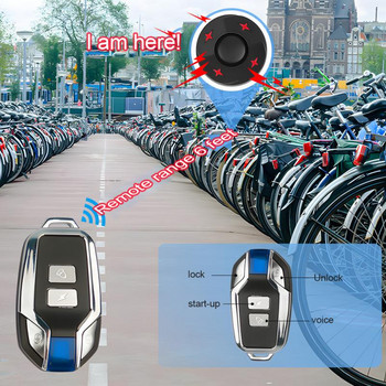 Аларма за велосипед Безжична водоустойчива велосипедна вибрационна аларма 110dB USB зареждане Дистанционно управление Аларма за мотоциклет Защита на сигурността