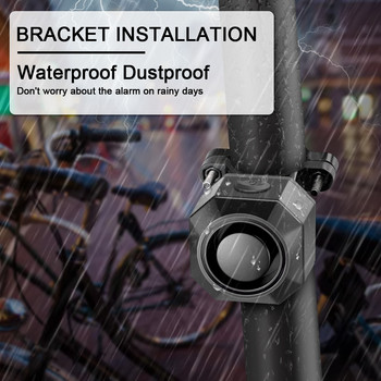 Безжична водоустойчива аларма за велосипед Дистанционно управление Мотоциклет Електрически велосипед Сигурен детектор против кражба Алармена система USB зареждане