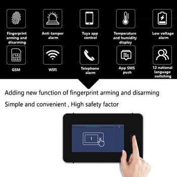 4,3-инчов TFT екран Аларма WiFi Gsm Сигурен пръстов отпечатък Активиращ дисплей Tuya Smart Life Alexa с 433Mhz сензор за движение Детектор
