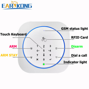 GSM алармена система Безопасно RFID ПРИЛОЖЕНИЕ Сензорна клавиатура 433MHz Сензор за отворена и затворена врата Аларма Инфрачервен PIR детектор за движение на животни