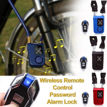 Κωδικός πρόσβασης Αντικλεπτικό Bluetooth Smart Lock Ασύρματο τηλεχειριστήριο Ποδηλασία Ποδηλασία Συναγερμός Ασφαλείας για Εξωτερική Πόρτα
