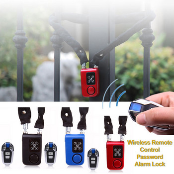 Κωδικός πρόσβασης Αντικλεπτικό Bluetooth Smart Lock Ασύρματο τηλεχειριστήριο Ποδηλασία Ποδηλασία Συναγερμός Ασφαλείας για Εξωτερική Πόρτα