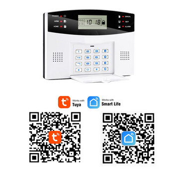 Wofea LCD дисплей Гласово напомняне WIFI GSM алармена система с автоматично набиране SMS Безплатно съобщение Push от Tuya Smart Life APP