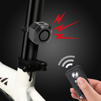 Αδιάβροχο σύστημα συναγερμού ποδηλάτου Ασύρματο σύστημα συναγερμού επαναφόρτισης ποδηλάτου USB Σύστημα συναγερμού διαρρήξεων ασφαλείας με τηλεχειριστήριο αισθητήρα κίνησης