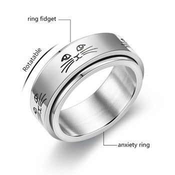 Anxiety Ring Fidget Дамски и мъжки Безплатни Spinner Rings от неръждаема стомана Spinne Анти-налягане Аксесоари Бижута Подаръци
