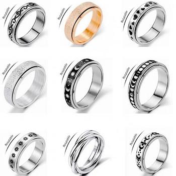 Anxiety Ring Fidget Дамски и мъжки Безплатни Spinner Rings от неръждаема стомана Spinne Анти-налягане Аксесоари Бижута Подаръци