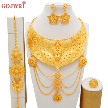 Ντουμπάι Χρυσό Χρώμα Big Luxury 4 τμχ Αφρικανικά κοσμήματα σετ κολιέ για γυναίκες Νυφικά σετ γάμου 2022 Trend Jewellery