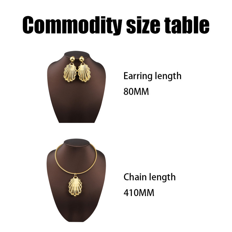 Dubajaus paauksuotų papuošalų rinkiniai moterims šukutės formos dideli pakabinami auskarai, aukštos kokybės variniai afrikietiški papuošalai, vestuvių vakarėlis