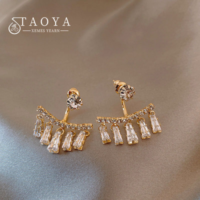 Pora išskirtinių prancūziškų tinginių prabangių cirkonio krištolinių auskarų korėjietiškiems papuošalams vakarėlio aksesuarams moterims