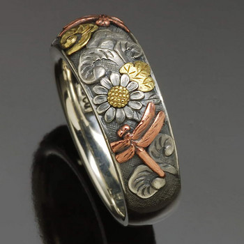 Ρετρό σκαλιστό λουλούδι δαχτυλίδι Dragonfly για Γυναικείο Ανδρικό Δαχτυλίδι Πανκ Χιπ Χοπ Κοσμήματα Αξεσουάρ Biker Finger