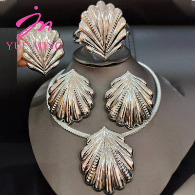 Dubajaus aukso spalvos papuošalai, moteriški afrikietiški karoliai, auskarai, apyrankės, žiedai, rinkinys, Nigerijos vestuviniai papuošalai, afrikietiški vestuvių aksesuarai