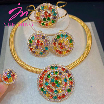 Dubajaus aukso spalvos papuošalai, moteriški afrikietiški karoliai, auskarai, apyrankės, žiedai, rinkinys, Nigerijos vestuviniai papuošalai, afrikietiški vestuvių aksesuarai