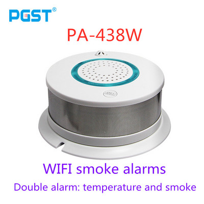 PGST PG-106 433MHz belaidis 3G GSM WIFI GPRS APP nuotolinio valdymo pultas RFID PIR Smart Home apsaugos signalizacijos sistemos, skirtos IOS ir Android