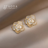 Prancūziškas romantiškas elegantiškas baltas emalis žiedlapių gėlės formos auskarai 2022 m. Nauji papuošalai Saldūs aksesuarai, skirti prabangiems moteriškiems papuošalams