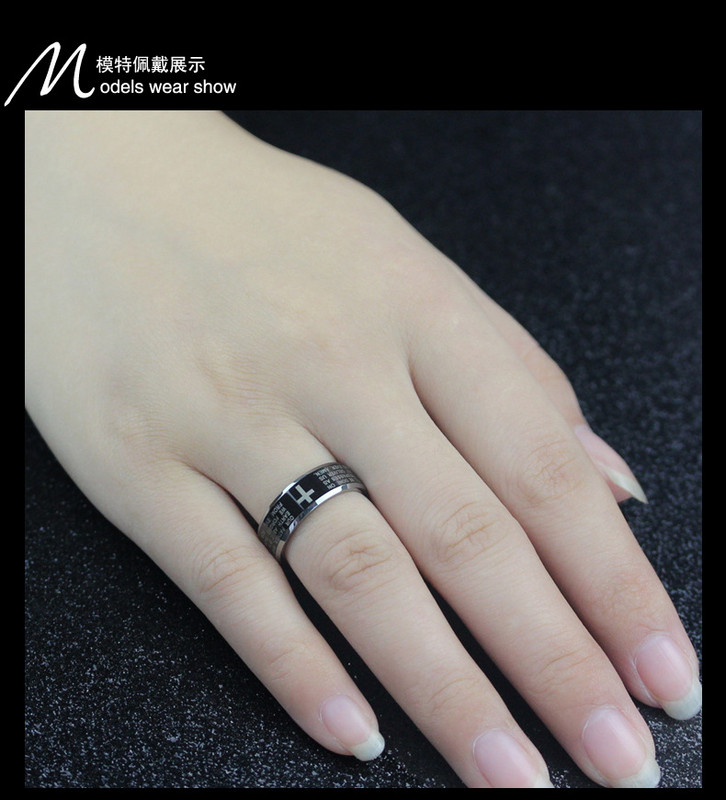 Klasikiniai vyriški titano plieno Biblijos eilėraščiai Kryžius Jėzaus žiedas Laiškas Biblijos eilėraščiai maldos pirštų žiedai vyrams 8 mm amuletas papuošalai