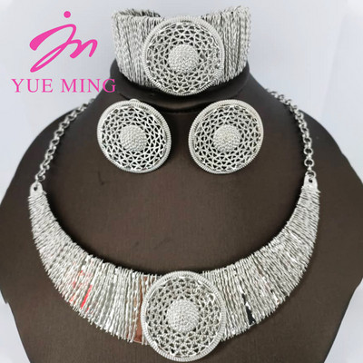 YM afrikietiškų karolių auskarų rinkiniai Nigerijos vestuvių papuošalų rinkinys moterims 18K aukso spalvos vario apyrankės žiedai juvelyriniai dirbiniai dovanos