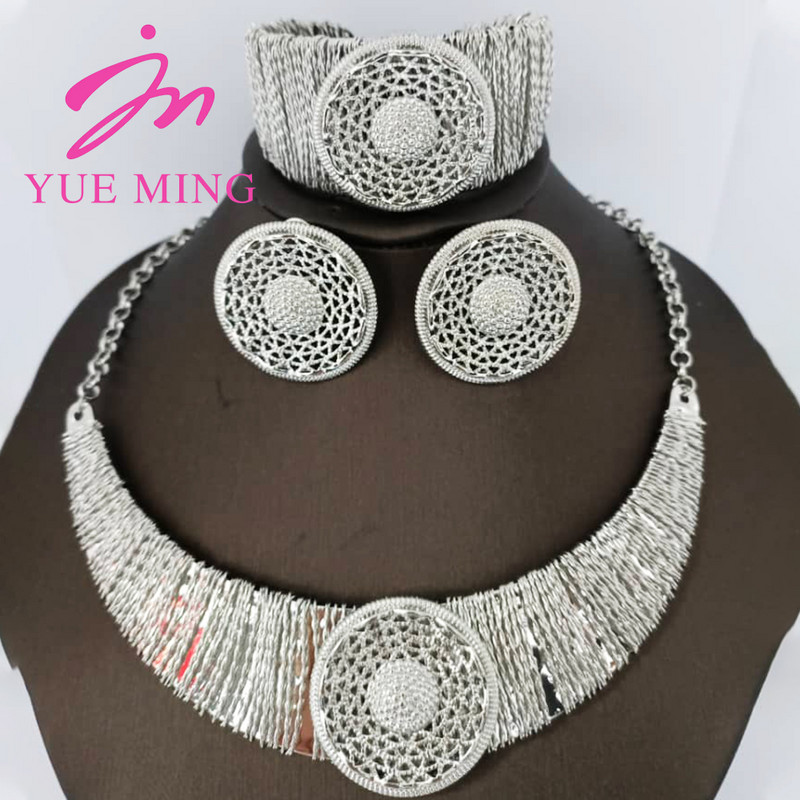 YM afrikietiškų karolių auskarų rinkiniai Nigerijos vestuvių papuošalų rinkinys moterims 18K aukso spalvos vario apyrankės žiedai juvelyriniai dirbiniai dovanos