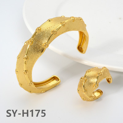 Saulainas rotaslietas Modes vara rokassprādzes gredzens Āfrikas pārspīlēta aproce rokassprādze sievietēm dāvanu ballīte kāzas