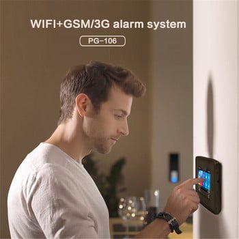 YAOSHENG PG-106 4G GSM WIFI GPRS Безжична 433MHz Smart Home Security Алармени системи APP Дистанционно управление за IOS Android система