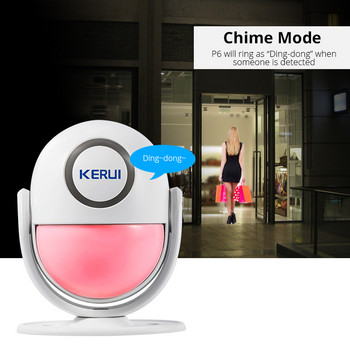 KERUI P6 125dB Домашна гаражна охранителна алармена система против кражба Интелигентен детектор за движение PIR сензор за врати/прозорци Безжична аларма срещу взлом