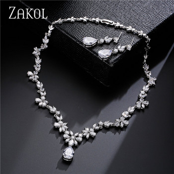 ZAKOL Fashion Cluster Flower Cubic Zirconia Crystal Женски обеци Колие Комплект за булки Сватбена вечеря Рокля Бижута