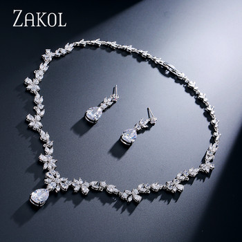 ZAKOL Fashion Cluster Flower Cubic Zirconia Crystal Женски обеци Колие Комплект за булки Сватбена вечеря Рокля Бижута