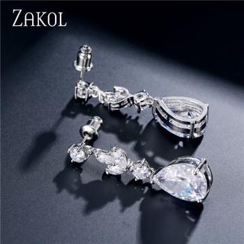 ZAKOL Fashion Cluster Flower Cubic Zirconia Crystal Женски обеци Колие Комплект за булки Сватбена вечеря Рокля Бижута