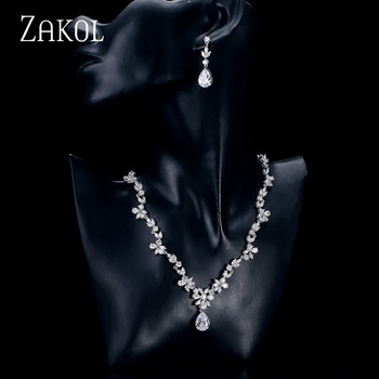 ZAKOL Fashion Cluster Flower Cubic Zirconia Crystal Женски обеци Колие Комплект за булки Сватбена вечеря Рокля Бижута